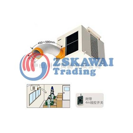 日本瑞電Suiden吊頂式冷風機/點式空調(diào)SS-22CG-8A