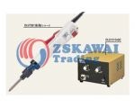 日東工器電動螺絲刀DLV7321系列