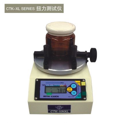 Φ10-Φ100 /Φ22-Φ180 SGK旋緊 / 松轉(zhuǎn)扭力計CTK-XL罐蓋扭力測試儀