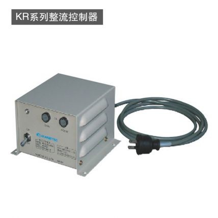 KR形ESR形S-2A形交流電變直流電整流控制器