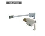 手持式架磁性應(yīng)用工具,磁性應(yīng)用工具,鐵板小工件搬運工具