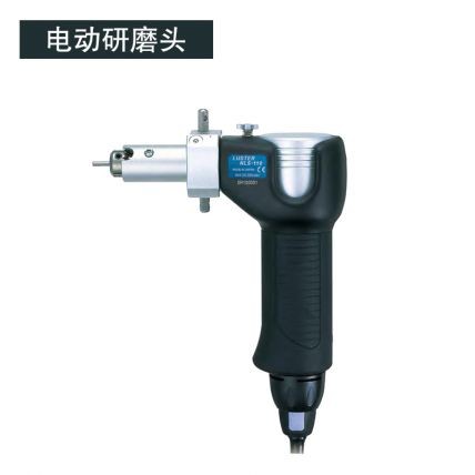 槍型往復(fù)式NLS-110電動研磨頭