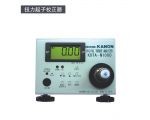 數(shù)顯電子式可充電AC100V-240V 50/60Hz扭力起子校正器KATA系列