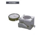 精密小物體BST-2B內(nèi)徑測(cè)量?jī)x