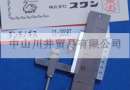 日本SWAN天鵝牌段差規(guī)/段差尺C1-2008T