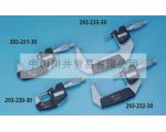 三豐Mitutoyo防冷卻液千分尺293-240-30
