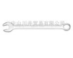 易爾拓YATO工業(yè)級(jí)兩用扳手