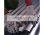 安思爾Ansell HyFlex Dyneema 11-630抗割手套