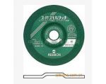 日本RESIBON威寶牌打磨片砂輪片