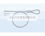 大和電業(yè)Daiwadengyo安全鎖鋼絲繩WSP-280L